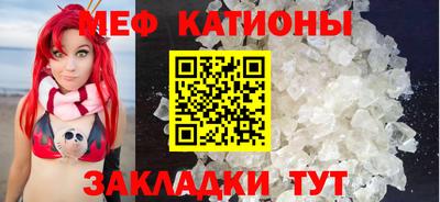 ALPHA PVP Кумертау