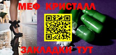ALPHA PVP Кумертау