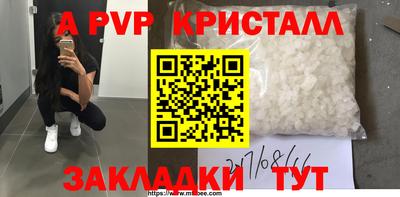 МДПВ Кулебаки