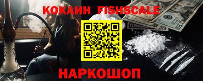 СК Кунгур