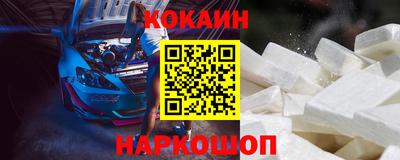 ALPHA PVP Кумертау