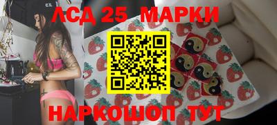 СК Кунгур