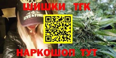 СК Кунгур