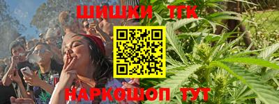 СК Кунгур