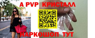 МДПВ Кулебаки