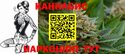 СК Кунгур