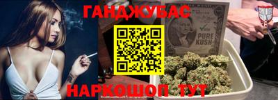 СК Кунгур