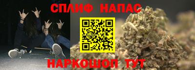 МДПВ Кулебаки
