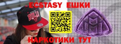 ALPHA PVP Кумертау