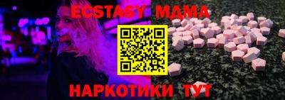 МДПВ Кулебаки