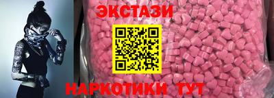 ALPHA PVP Кумертау