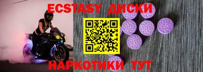 ALPHA PVP Кумертау