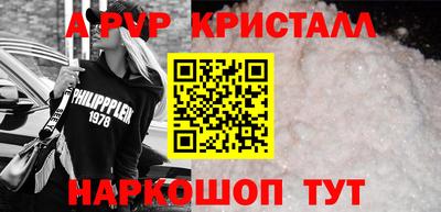 МДПВ Кулебаки