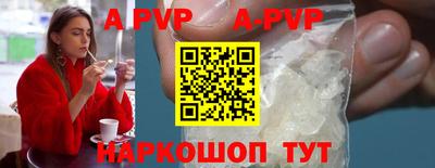 СК Кунгур
