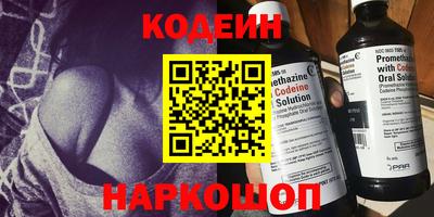 ALPHA PVP Кумертау