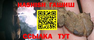 ALPHA PVP Кумертау