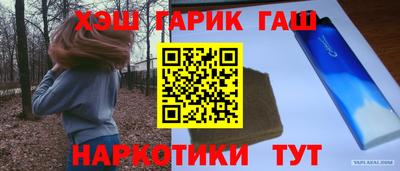 СК Кунгур
