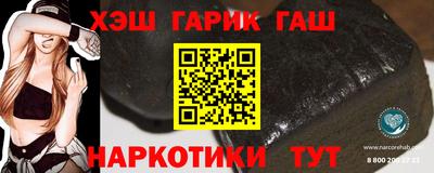 ALPHA PVP Кумертау