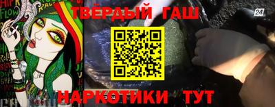 СК Кунгур