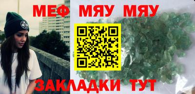 МДПВ Кулебаки