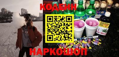 ALPHA PVP Кумертау
