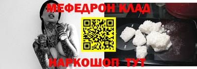 ALPHA PVP Кумертау