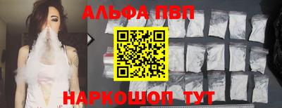 МДПВ Кулебаки