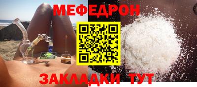 ALPHA PVP Кумертау